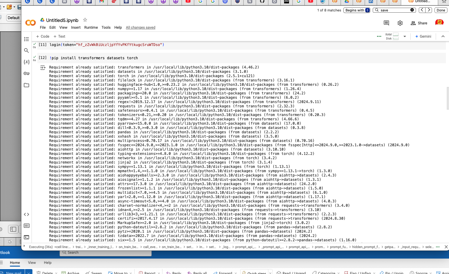 Django backend code snippet for model integration